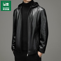Mullinson leather jacket men winter 2021 New plus velvet padded warm leather jacket trend casual clothes