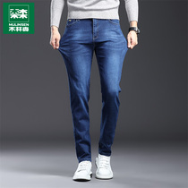Wood Linson Summer Thin mens jeans Supper with small feet Elastic Men Pants Spring Dress New Business Casual Long Pants