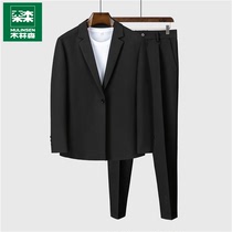 Mulinsen suit jacket mens summer Korean version of the trend light cooked wind spring and autumn casual suit suit trousers two-piece suit