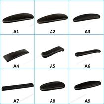 Handrail computer office chair accessories Universal handle surface support soft handle pad panel new accessories durable chair