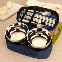 Stainless steel rice bowl portable folding tableware single children bowl chopsticks set with travel chopsticks spoon three-piece set