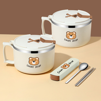 Stainless steel insulation lunch box on the class kit for primary students with covered cafeteria dining tank rick basin