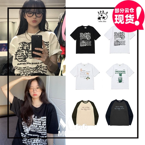 Брендовый дизайнерский кролик, футболка, комплект, Южная Корея, свободный крой