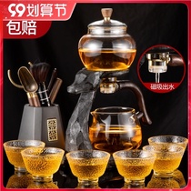 Elk automatic tea set lazy tea maker set Net red tea tea office meeting guest glass creative tea maker