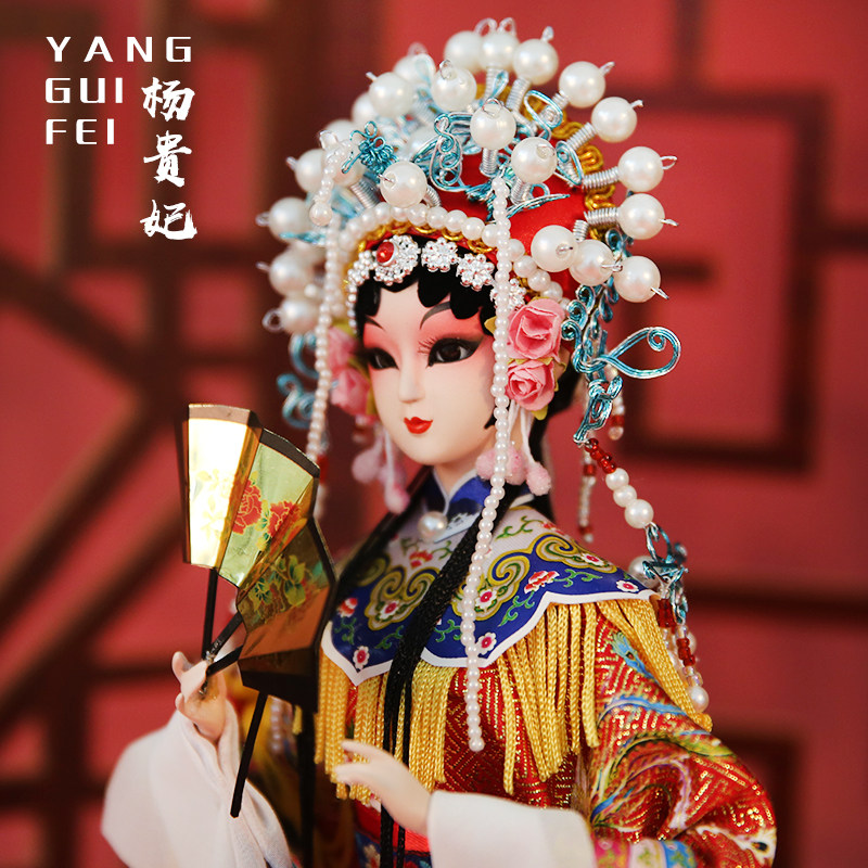 唐人坊杨贵妃绢人-唐人坊杨贵妃绢人促销价格、唐人坊杨贵妃绢人品牌- 淘宝