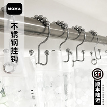 Moma shower curtain hook Shower curtain ring ball hook Metal hook Stainless steel hook Mountain shaped shower curtain hook