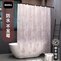 Merma EVA waterproof toilet bathroom curtain anti-mold hanging curtain partition curtain shower curtain set non-perforated butterfly flower