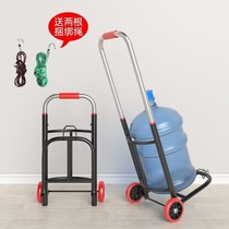 Bucket water trailer bottled water pull cart pull water truck pull rod trailer cargo cart household trolley portable folding