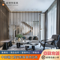 Sales Office Negotiation Sofa Combination Light Luxury Villa Clubhouse Beauty Salon Cafe Business Reception Table and Chair Customization