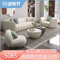 Light luxury leather sofa combination living room large and small apartment American post-modern simple leather sofa three-person furniture