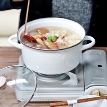 Shu Ke enamel Japanese-style Muji wind enamel pot Household thickened double-ear soup pot Gas induction cooker stew pot