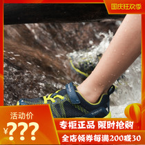 Pathfinder children su xi xie boys shuo xi xie seewow xie summer outdoor hiking shoes girls broken code shoes