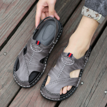 Sandals mens 2022 Summer new trends Baotou Dual-use anti-slip soft bottom beach dongle Outdoor casual cool slippers