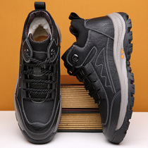 Northeast big cotton shoes men 2021 autumn and winter warm plus velvet thickened sheepskin fur one snow boots