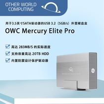 OWC hard disk box 3 5 inch SATA mechanical hard disk USB interface external mobile hard disk box supports up to 20TB