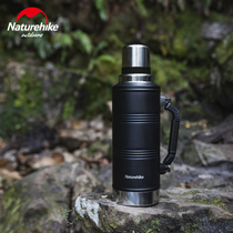NH miserouting outdoor travel 304 stainless steel thermos cup portable kettle large capacity mens and womens water Cup Cup