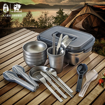 HANDao outdoor portable picnic barbecue stainless steel camping equipment tableware picnic field bowl knife and fork cup saucer set