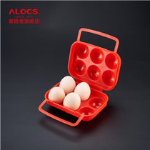 alocs outdoor picnic egg box 6 grid egg box portable egg tow
