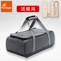  Huofeng outdoor portable picnic storage bag stove stove stove cookware set pot Self-driving tableware bag storage bag