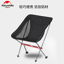 Naturehike hustle super light outdoor folding chair portable fishing chair backrest small stool camping moon chair