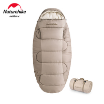 Naturehike hustle outdoor camping field reach out cotton sleeping bag adults adult autumn and winter thickened cold