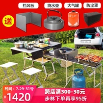 Bulin outdoor mobile kitchen Portable gas camping field cookware Camping field cookware Self-driving tour stove
