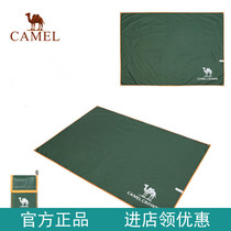 Camel tent outdoor mat camping equipment Travel beach mat waterproof picnic mat Oxford cloth moisture-proof mat
