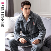 Fenteng autumn and winter coral velvet pajamas men long sleeve warm padded velvet flannel youth large size home clothing set