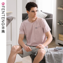 Fenteng pajamas mens summer short-sleeved summer cotton pullover shorts Mens youth can wear casual home clothes set