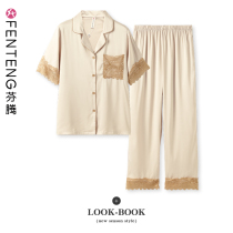 Fenteng ice silk pajamas womens summer thin short-sleeved trousers suit High-end simulation silk womens home clothes summer