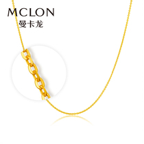 Mankalong gold necklace 999 pure gold O-shaped chain Pure gold clavicle chain cross female vegetarian chain price gift