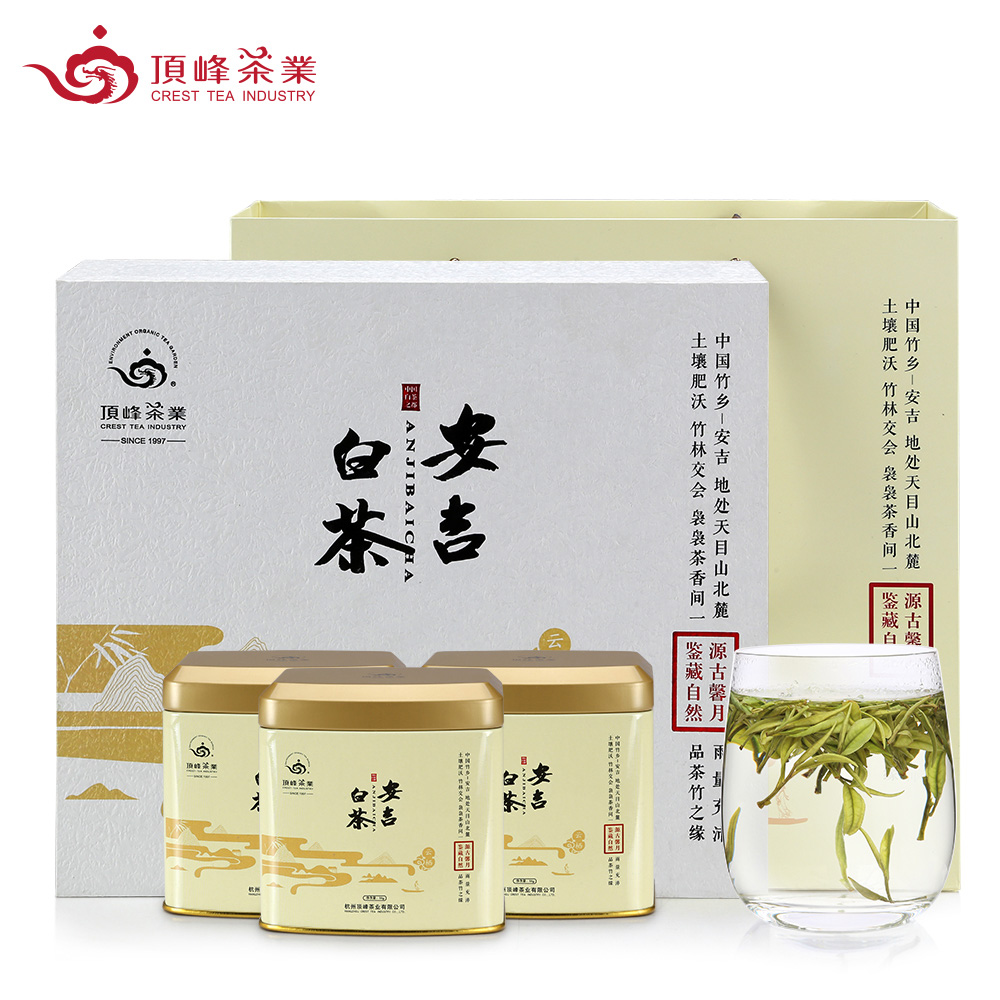 2009 New Tea Market Peak Tea Industry Anji White Tea New Tea Pre-Ming Quality Spring Tea Gift Boxed Tea 200g