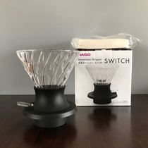 Hario Switch smart cup V60 glass coffee drip filter cup with Switch filter paper hand-brewed coffee appliance