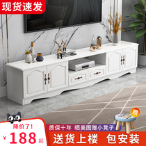 Coffee table TV cabinet combination Modern simple economic small apartment living room new Nordic-style white locker one