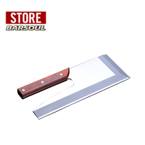 BARSOUL International Winemaker Professional Cut Ice Cubes Knife Sub Ice Knife Suit American Wooden Hammer Handmade Crushed Ice Bag