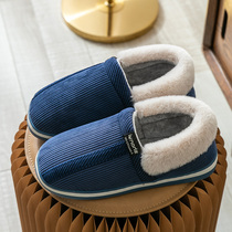 Old man cotton slippers anti-slippers old age bag with men cold wear after heel lady inner winter slippers