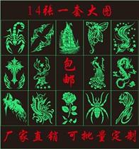 Large Image luminous tattoo stickers 14 sets transparent green light Club bar for men and women non-toxic waterproof fluorescence