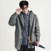 Freehand self-made Autumn New Japanese long hooded windbreaker mens leisure pocket tooling windproof jacket