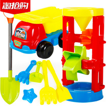 Children's ATV Toy Set Cassia Girl Boy Baby Play with Sand Hourglass Sand Digging Shovel and Barrel Tools