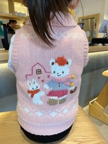  Japanese cartoon fam bunny bear pink embroidered wool vest fleece 21 years autumn and winter new girls and children