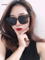 2021 New gm sunglasses male personality BAO WEN polarized sun glasses female tide couples anti ultraviolet big face thin