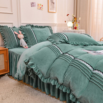 Milk velvet thickened sheets four-piece bed hats Xiaoru cool coral fleece anti-static warm lace quilt cover bed skirt cover