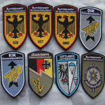 German arm badge Embroidered Badge Bifacial Magic Sticker Stamp Badge With a Spotted Clothing badge