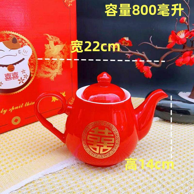 龍鳳呈祥提梁茶壺 酒壺 茶道 工芸 置物 銅製 龙凤呈祥壶-龙凤呈祥壶促销价格、龙凤呈祥壶品牌- 淘宝