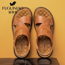 Fugui bird mens shoes summer leather sandals mens casual wear sandals and slippers leather soft sole sandals mens tide