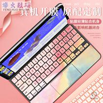Suitable for ipadpro129 protective cover ipadpro protective cover 12 9ipadair third generation protective cover