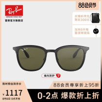 RayBan Ray Ban sunglasses for men and women full frame polarized drive driving driver mirror sunglasses 0RB4278 can be customized