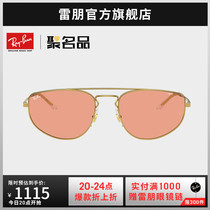 RayBan new sun glasses gradient lens cool fashion neutral sunglasses 0RB3668