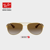 RayBan Ray-Ban sun glasses metal double beam polarized driving for men and women sunglasses 0RB3549