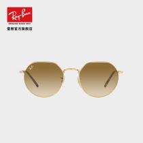Rayban Thunderpuns Sunglasses Metal Irregular Frame Gradient Lenses Fashion Trend Street slapping sunglasses 0RB3565
